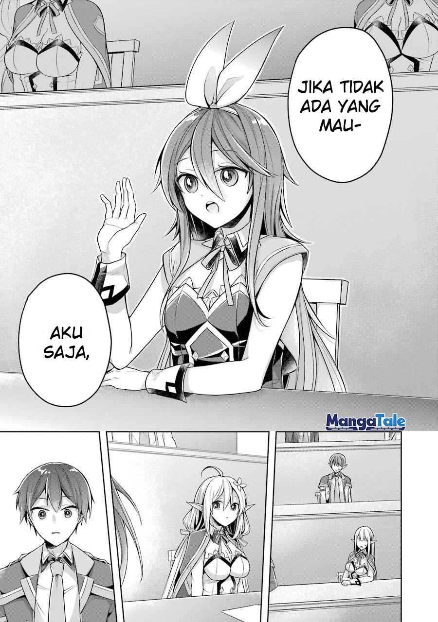 Shijou Saikyou no Daimaou, Murabito A ni Tensei suru Chapter 23 Bahasa Indonesia